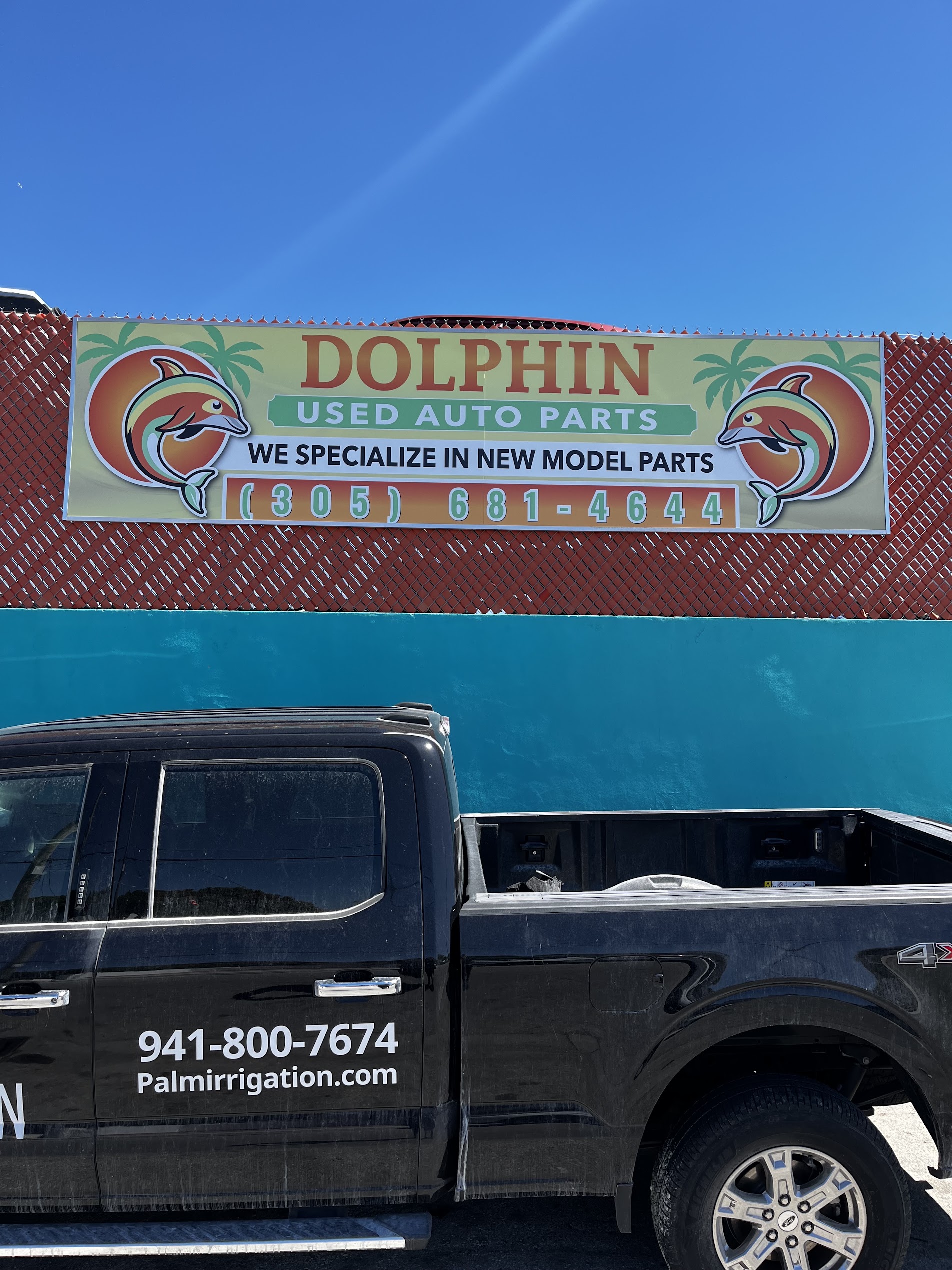 Business Sign 10